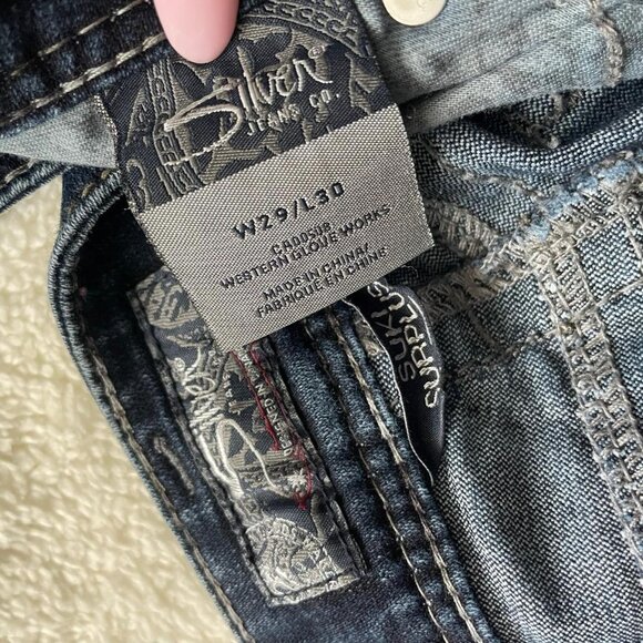 Suki Surplus Silver Dark Wash Jeans Size 29 - Picture 8 of 8